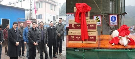 泸州市市长刘国强莅临泸渝6标项目慰问春节留守员工 - 企业要闻 - 拉斯维加斯3133cc