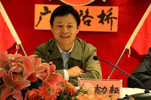 公司八届二次职工代表大会暨四届二次工会会员代表大会胜利召开 - 企业要闻 - 拉斯维加斯3133cc