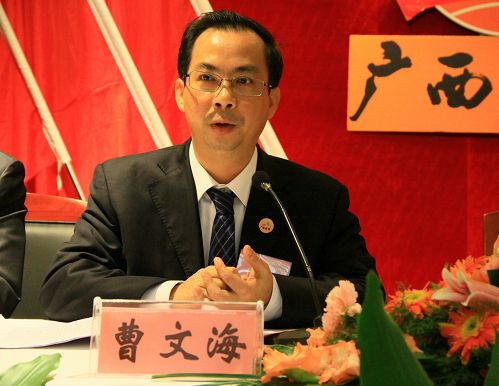 公司八届二次职工代表大会暨四届二次工会会员代表大会胜利召开 - 企业要闻 - 拉斯维加斯3133cc