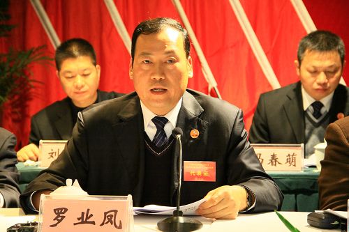 公司八届二次职工代表大会暨四届二次工会会员代表大会胜利召开 - 企业要闻 - 拉斯维加斯3133cc