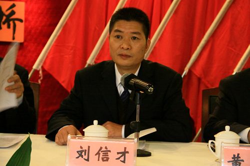 围绕中心 服务阵势 起劲开创党建事情新时势 - 企业要闻 - 拉斯维加斯3133cc