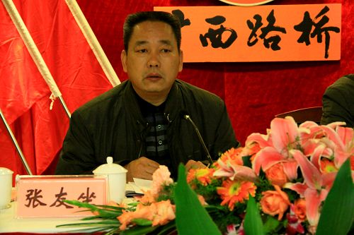 围绕中心 服务阵势 起劲开创党建事情新时势 - 企业要闻 - 拉斯维加斯3133cc