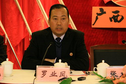 围绕中心 服务阵势 起劲开创党建事情新时势 - 企业要闻 - 拉斯维加斯3133cc