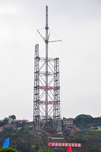 波司登大桥(合江长江一桥）掀起扣塔施工进入攻坚阶段 - 企业要闻 - 拉斯维加斯3133cc