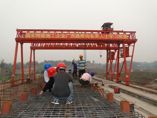 泸渝1标3#预制场顺遂浇筑第一片T梁 - 企业要闻 - 拉斯维加斯3133cc