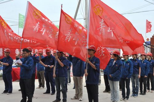 这样的青春更精彩 - 企业要闻 - 拉斯维加斯3133cc