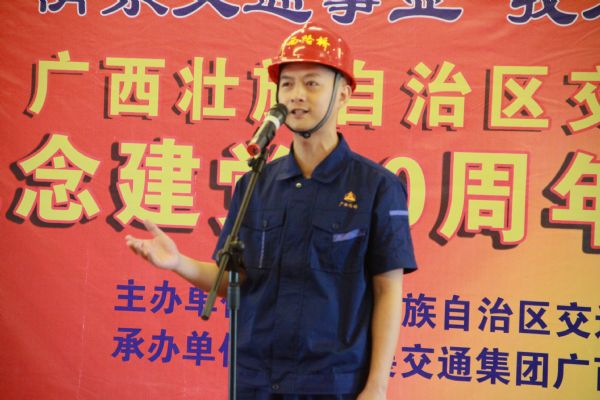 公司起劲开展庆祝建党90周年系列活动 - 企业要闻 - 拉斯维加斯3133cc