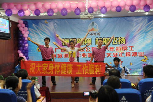 给青春插上同党 让梦想以后绽放——2011年新员工岗前培训班结业晚会暨文艺汇报演出取得圆满乐成 - 企业要闻 - 拉斯维加斯3133cc