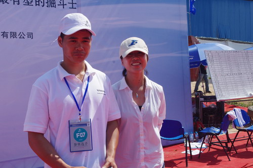 广西拉斯维加斯3133cc总公司操作手代表队在“掘战达人”沃尔沃杯挑战赛中勇夺“节油小组”声誉称呼 - 企业要闻 - 拉斯维加斯3133cc