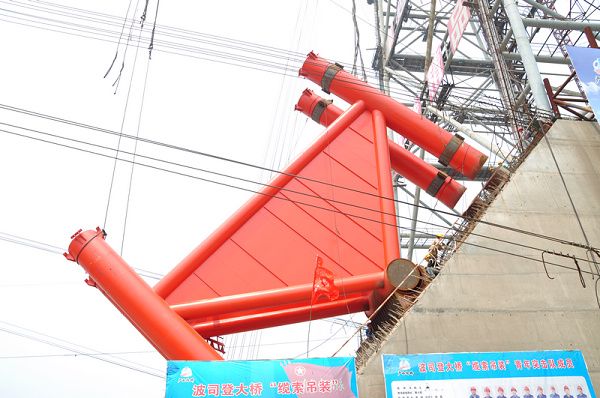 长江合江一桥（波司登大桥）宜宾岸首节段拱肋装置完成 - 企业要闻 - 拉斯维加斯3133cc