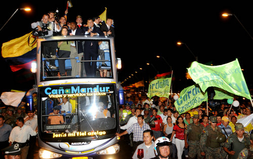 厄瓜多尔巴巴奥约河大桥盛大举行通车仪式 - 企业要闻 - 拉斯维加斯3133cc