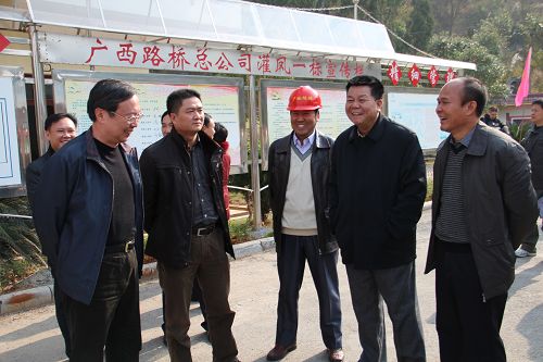 自治区国资委党委书记尹开国、发改委副主任廖小波到灌凤1标考察调研 - 企业要闻 - 拉斯维加斯3133cc