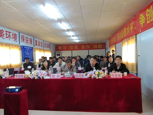 自治区交通工程质量监视站党总支书记、副站长杨胜坚到公司六钦路面C标授课 - 企业要闻 - 拉斯维加斯3133cc