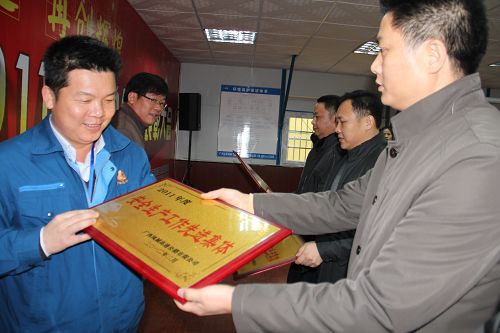 灌凤1标喜获业主多项夸奖 - 企业要闻 - 拉斯维加斯3133cc