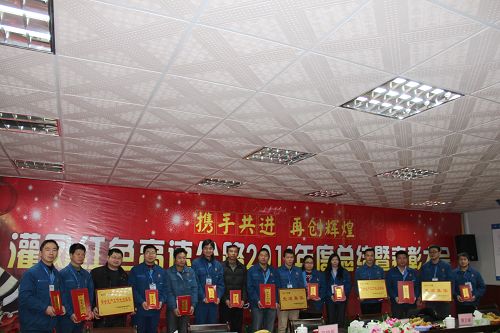 灌凤1标喜获业主多项夸奖 - 企业要闻 - 拉斯维加斯3133cc