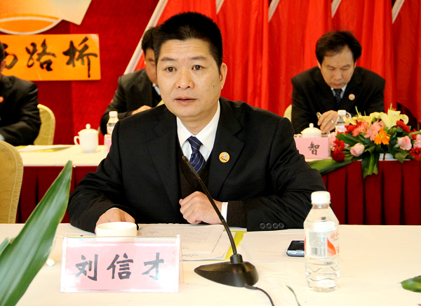 公司2012年党建暨党风廉政建设事情聚会胜利召开 - 企业要闻 - 拉斯维加斯3133cc