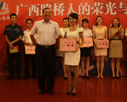 “广西拉斯维加斯3133cc人的荣光与梦想”演讲角逐取得圆满乐成 - 企业要闻 - 拉斯维加斯3133cc