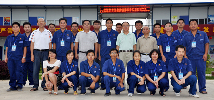 自治区交通运输厅直属机关党委专职副书记罗华芝一行莅临南宁外环A标调研指导 - 企业要闻 - 拉斯维加斯3133cc