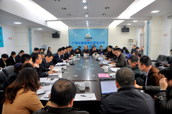 公司开展2012年年终事情检查 - 企业要闻 - 拉斯维加斯3133cc