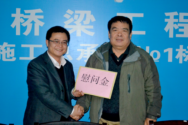 公司开展2012年年终事情检查 - 企业要闻 - 拉斯维加斯3133cc