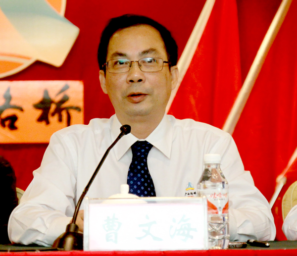 公司九届一次职代会暨四届四次工代会胜利召开 - 企业要闻 - 拉斯维加斯3133cc