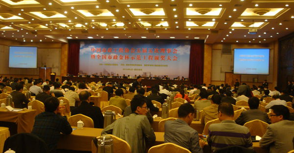 曹娥江袍江大桥获“天下市政金杯树模工程”奖 - 企业要闻 - 拉斯维加斯3133cc