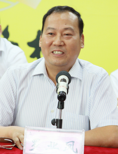 公司乐成召开2013年第二次生产聚会 - 企业要闻 - 拉斯维加斯3133cc