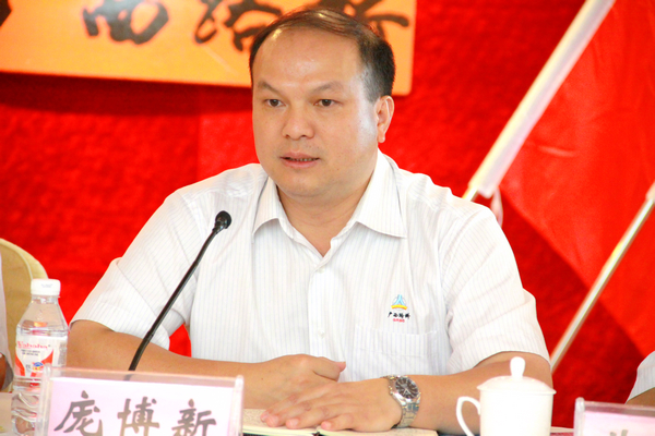 公司召开九届二次职工代表大谈判讨企业改制相关方案 - 企业要闻 - 拉斯维加斯3133cc