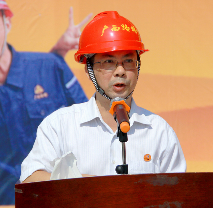 公司在来马路施工现场召开旱季施工发动大会 - 企业要闻 - 拉斯维加斯3133cc