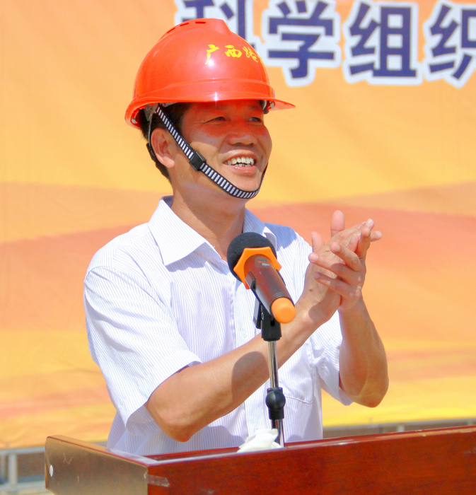 公司在来马路施工现场召开旱季施工发动大会 - 企业要闻 - 拉斯维加斯3133cc