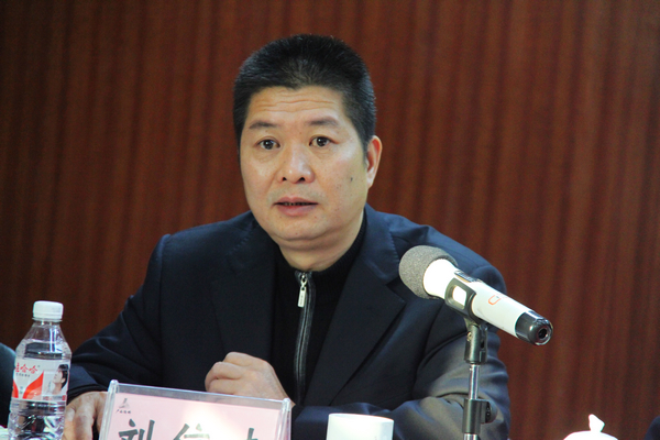 公司召开2014年第一次生产聚会 - 企业要闻 - 拉斯维加斯3133cc