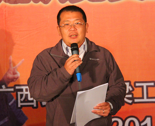 二分公司“形势与责任”教育实践活动扬帆启航 - 企业要闻 - 拉斯维加斯3133cc