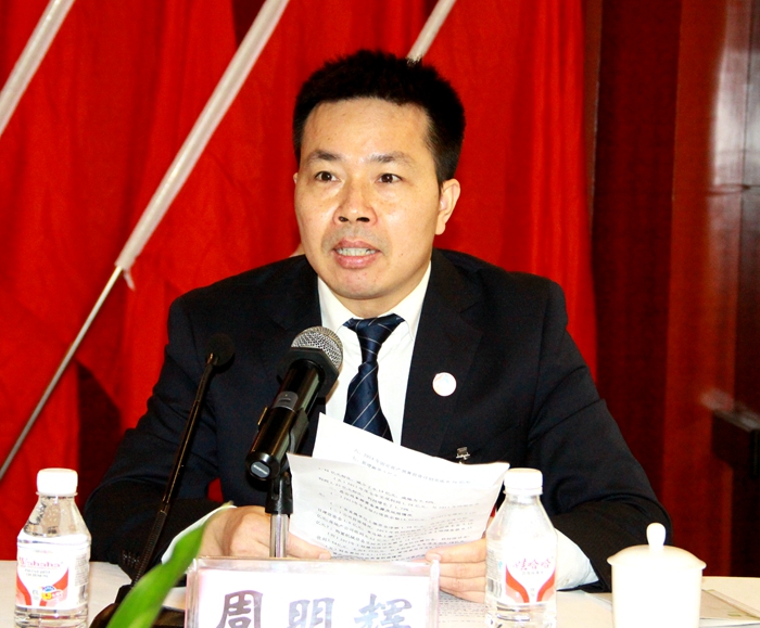 公司九届三次职代会暨四届五次工代会胜利召开 - 企业要闻 - 拉斯维加斯3133cc