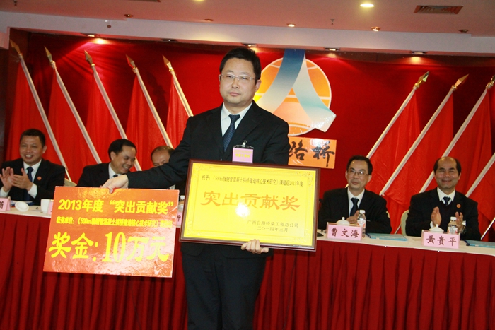 公司九届三次职代会暨四届五次工代会胜利召开 - 企业要闻 - 拉斯维加斯3133cc