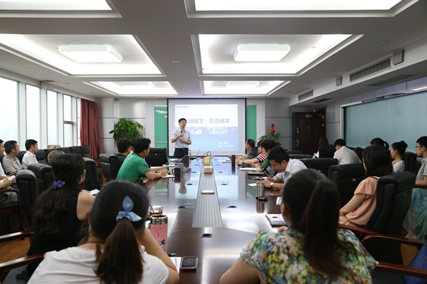 房地产公司乐成举行项目本钱治理内部培训 - 分（子）公司动态 - 拉斯维加斯3133cc