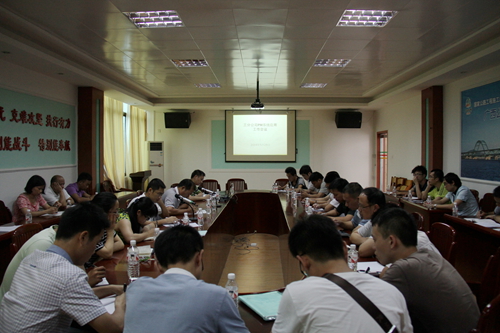 三分公司召开PM系统应用事情聚会 - 分（子）公司动态 - 拉斯维加斯3133cc