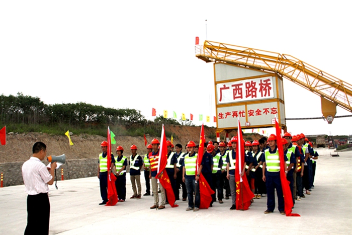 公司团委组织召开青年月表职业生涯交流会 - 党建事情 - 拉斯维加斯3133cc