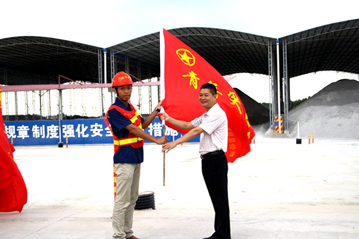 公司团委组织召开青年月表职业生涯交流会 - 党建事情 - 拉斯维加斯3133cc