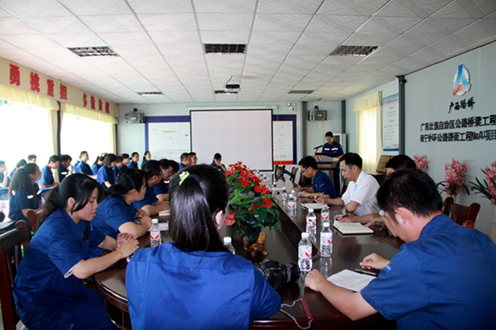 公司团委组织召开青年月表职业生涯交流会 - 党建事情 - 拉斯维加斯3133cc