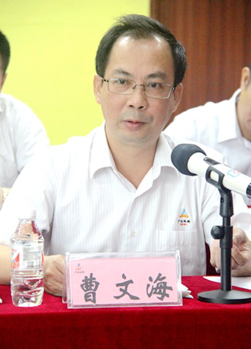 拉斯维加斯3133cc(中国集团)有限公司官网