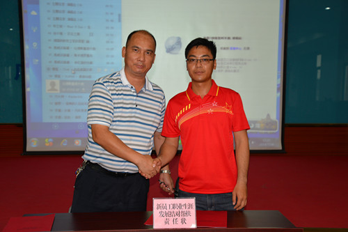 拉斯维加斯3133cc(中国集团)有限公司官网