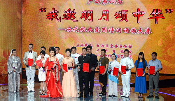 拉斯维加斯3133cc(中国集团)有限公司官网