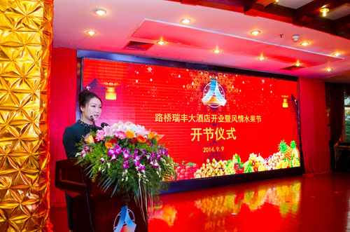 拉斯维加斯3133cc(中国集团)有限公司官网