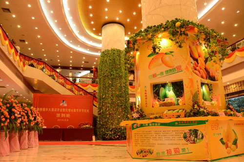 拉斯维加斯3133cc(中国集团)有限公司官网