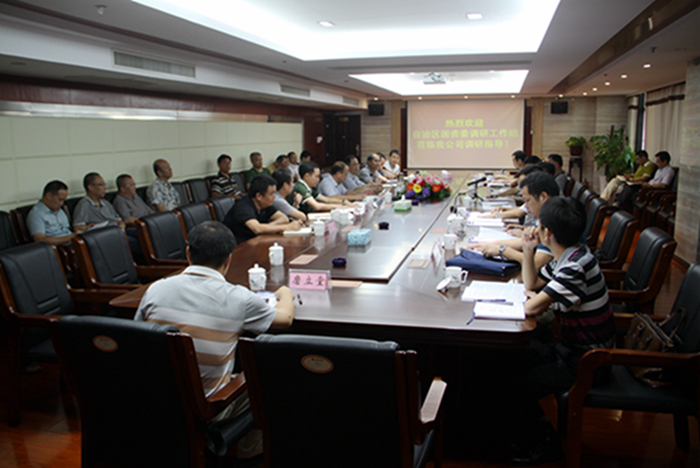 拉斯维加斯3133cc(中国集团)有限公司官网