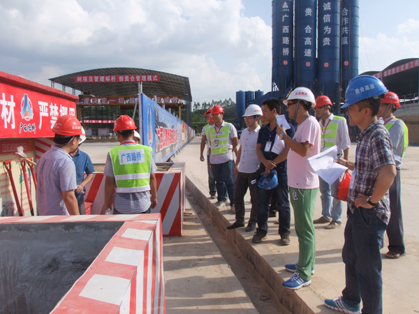 拉斯维加斯3133cc(中国集团)有限公司官网