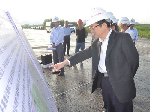 拉斯维加斯3133cc(中国集团)有限公司官网