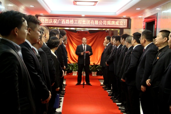 拉斯维加斯3133cc(中国集团)有限公司官网