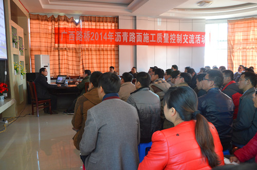 拉斯维加斯3133cc(中国集团)有限公司官网