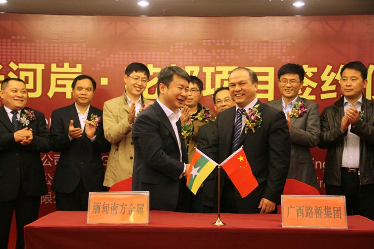 拉斯维加斯3133cc(中国集团)有限公司官网